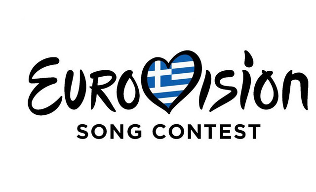 Eurovision 2025: Αυτή είναι η ημερομηνία του ελληνικού ημιτελικού και οι παρουσιαστές