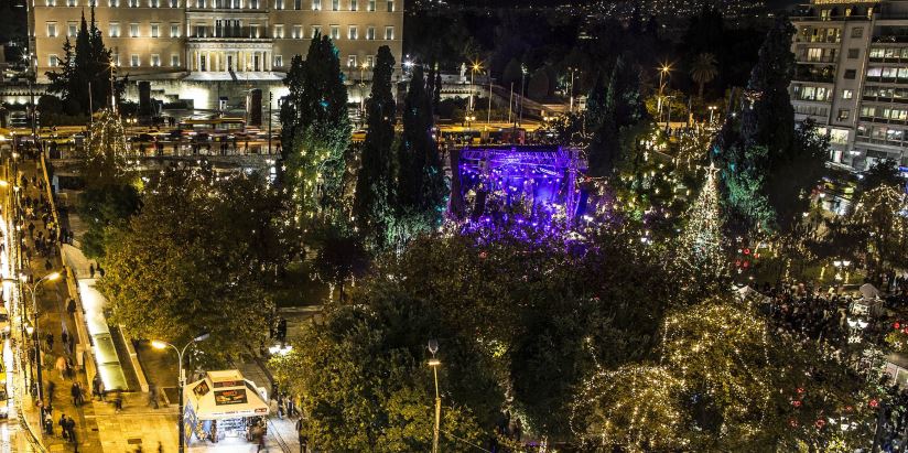 Φωταγωγήθηκε το κέντρο της Αθήνας