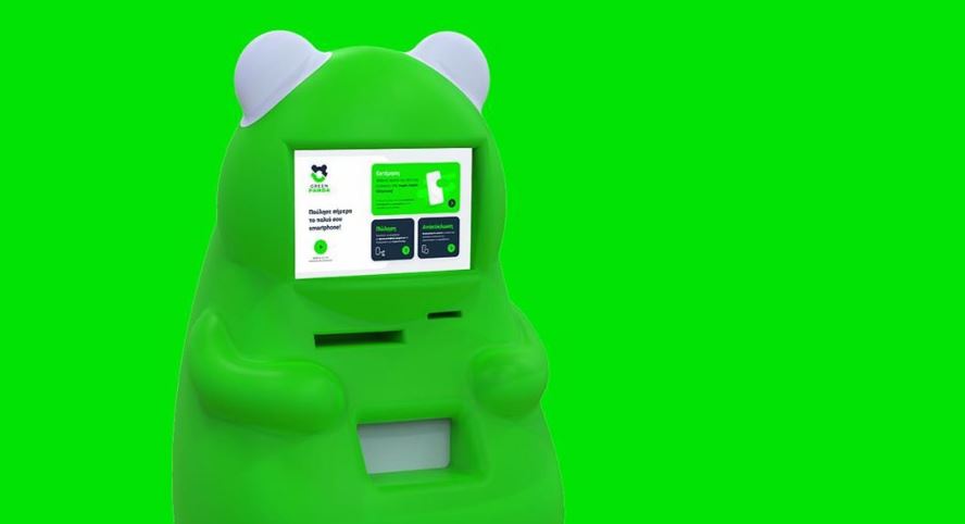 Green Panda: Tα πρώτα ΑΤΜ ανακύκλωσης παλιών smartphones είναι εδώ!