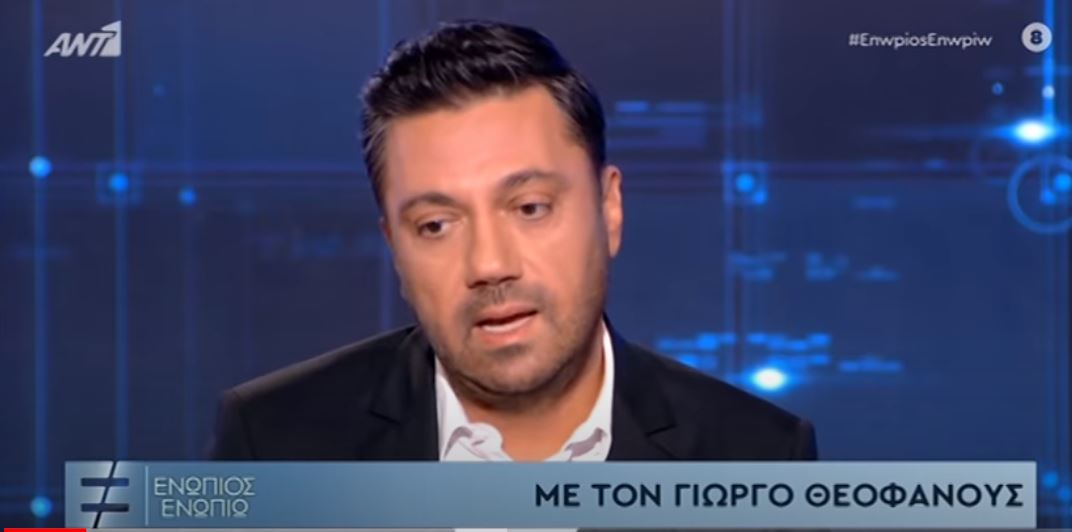 Γιώργος Θεοφάνους: Συγκλονίζει το σημείωμα που έδωσε στην μητέρα του πριν φύγει από τη ζωή