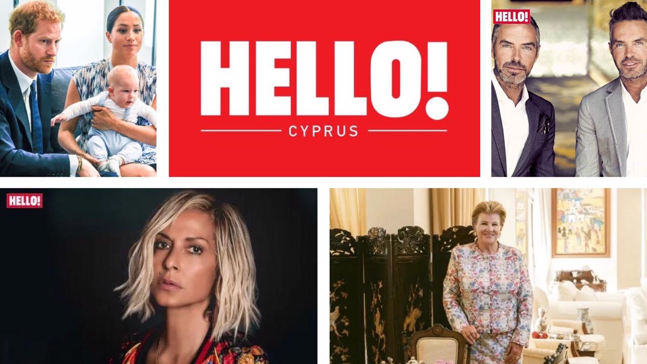 Καλή αρχή HELLO! CYPRUS!