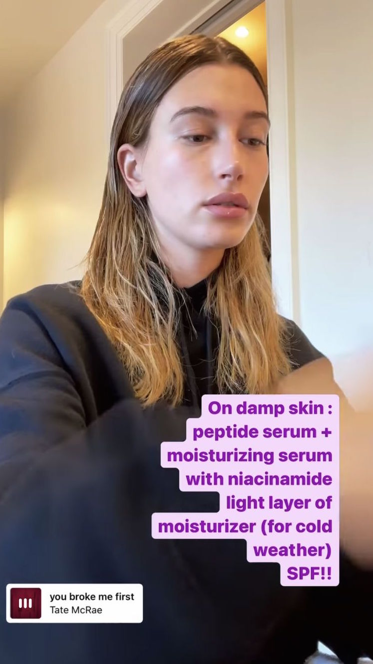 Hailey Bieber skincare ρουτίνα