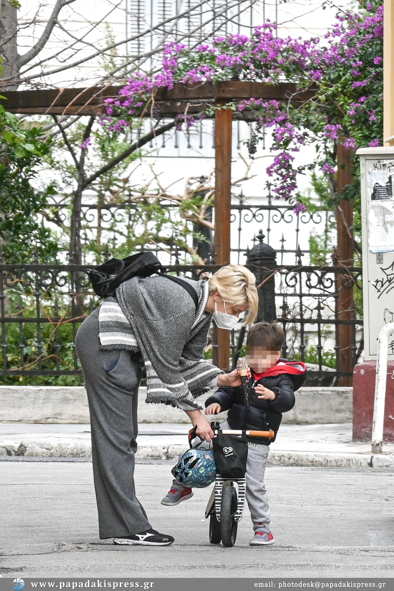 Σία Κοσιώνη