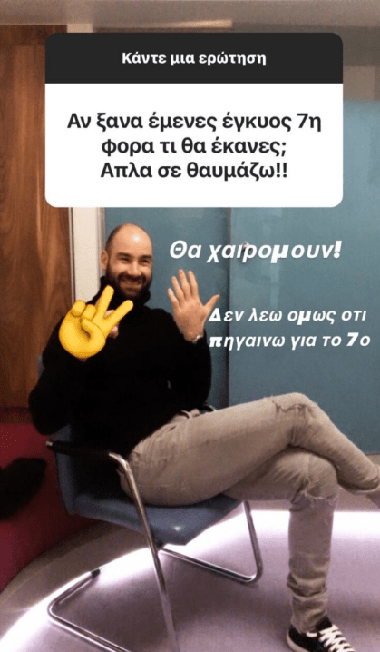 Ολυμπία Χοψονίδου