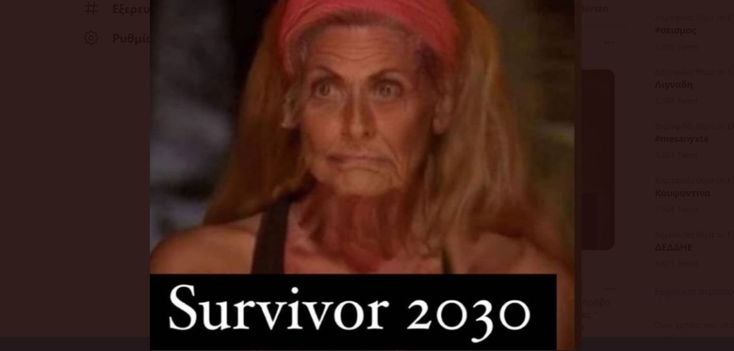 Survivor