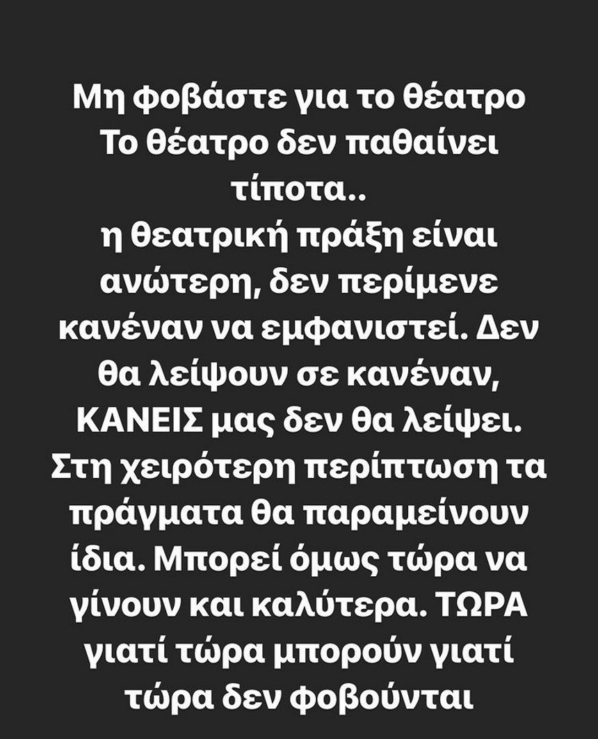 Κούρκουλος