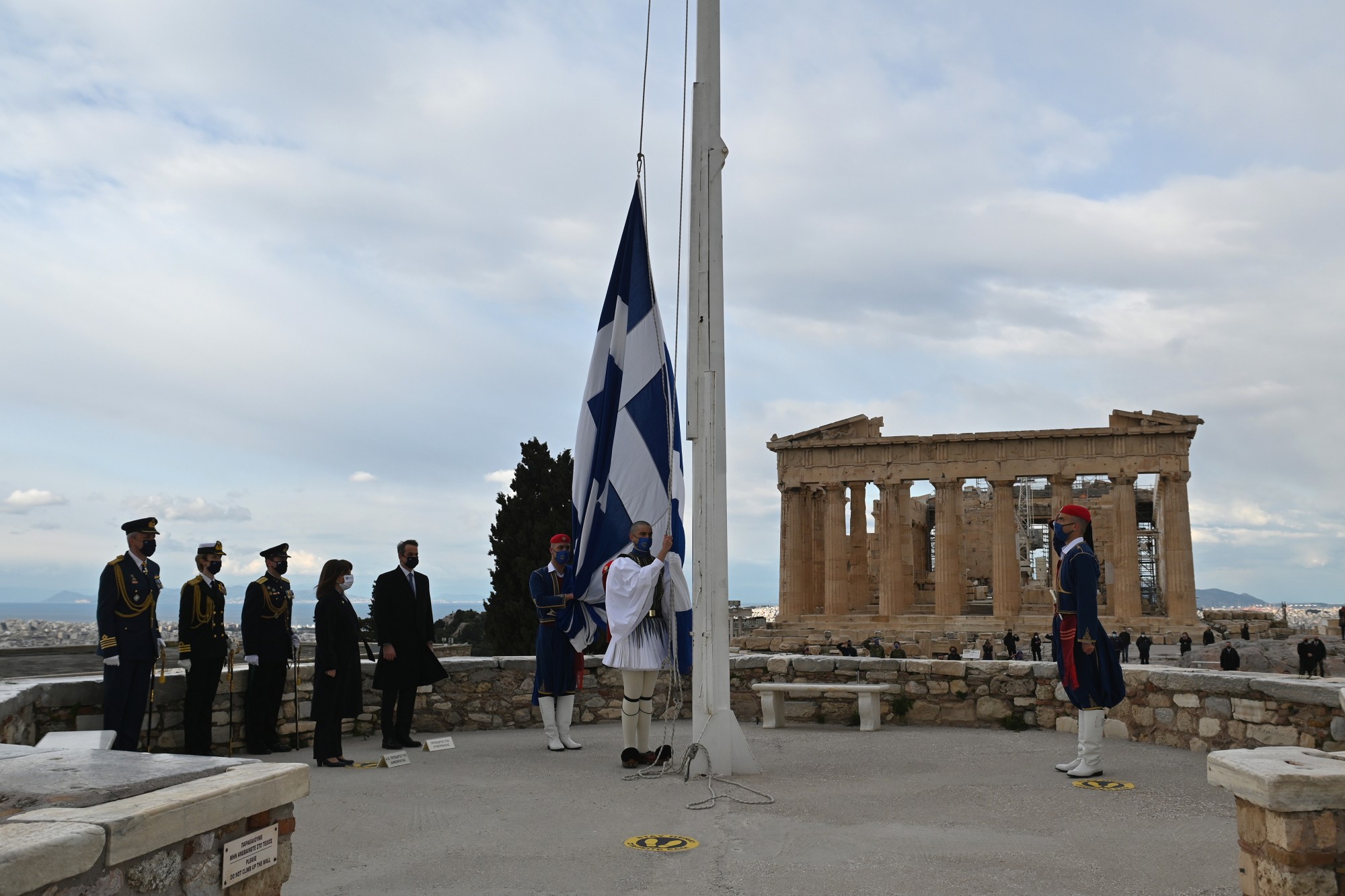 Ακρόπολη