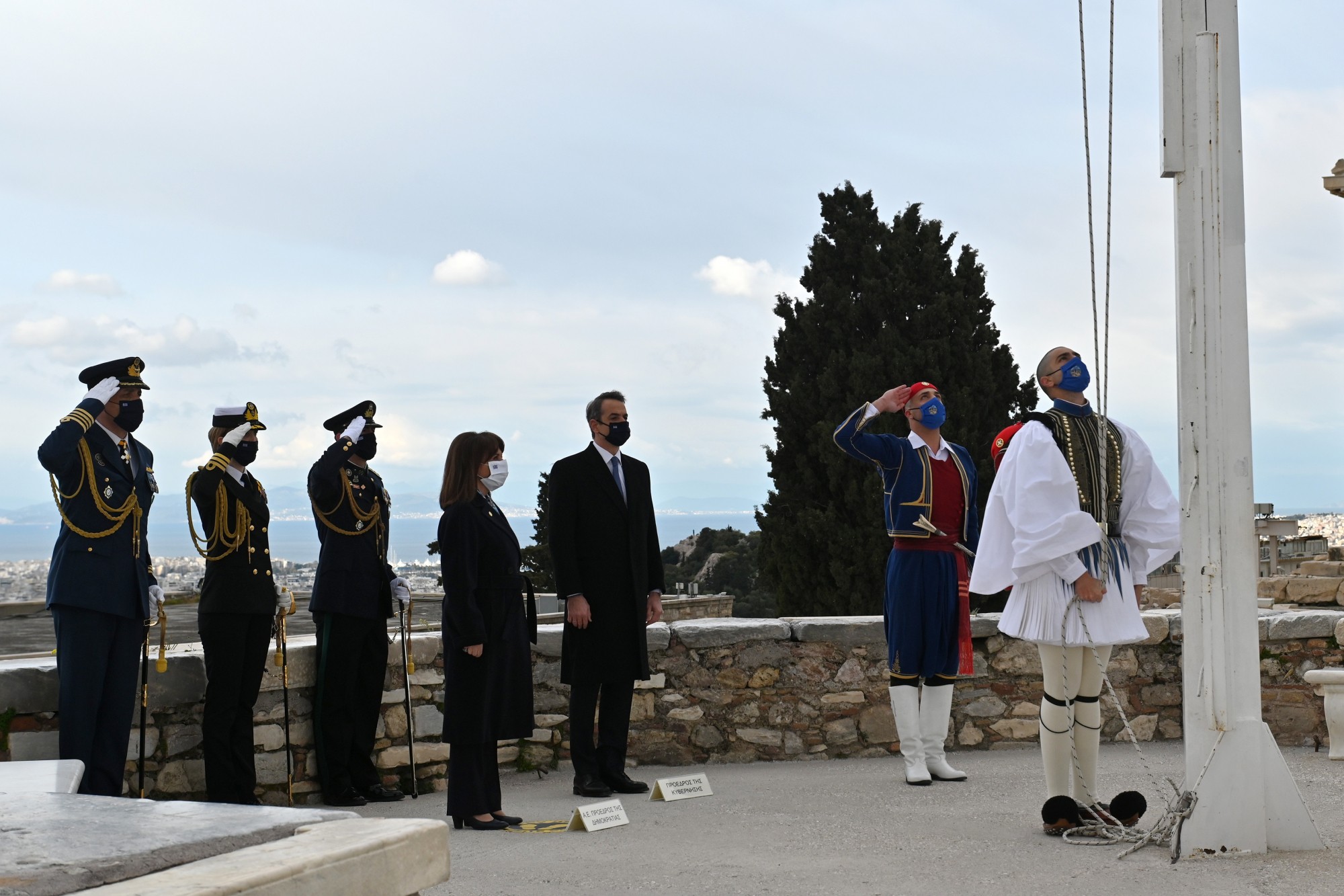 Ακρόπολη