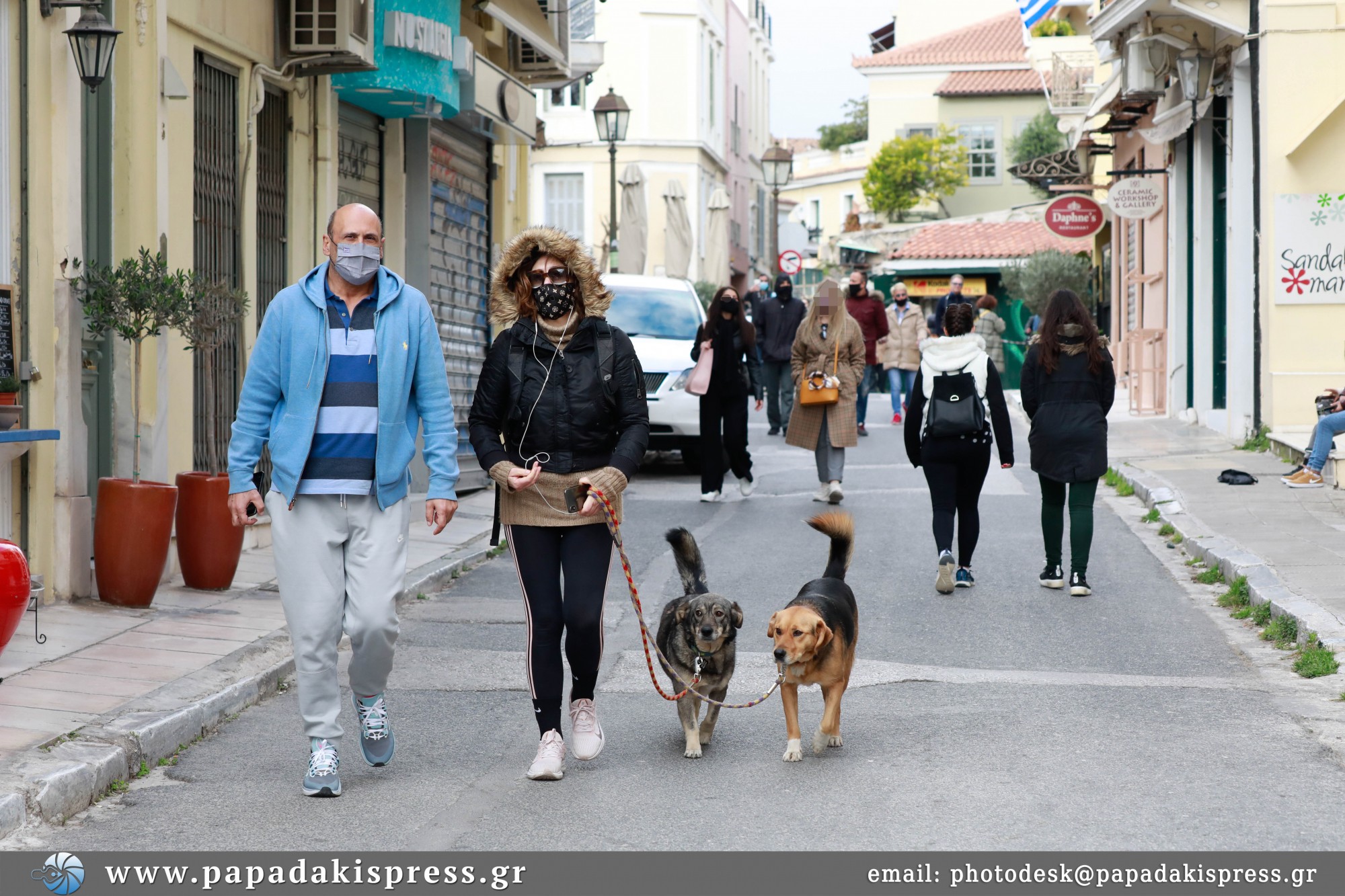 Κατερίνα Διδασκάλου 