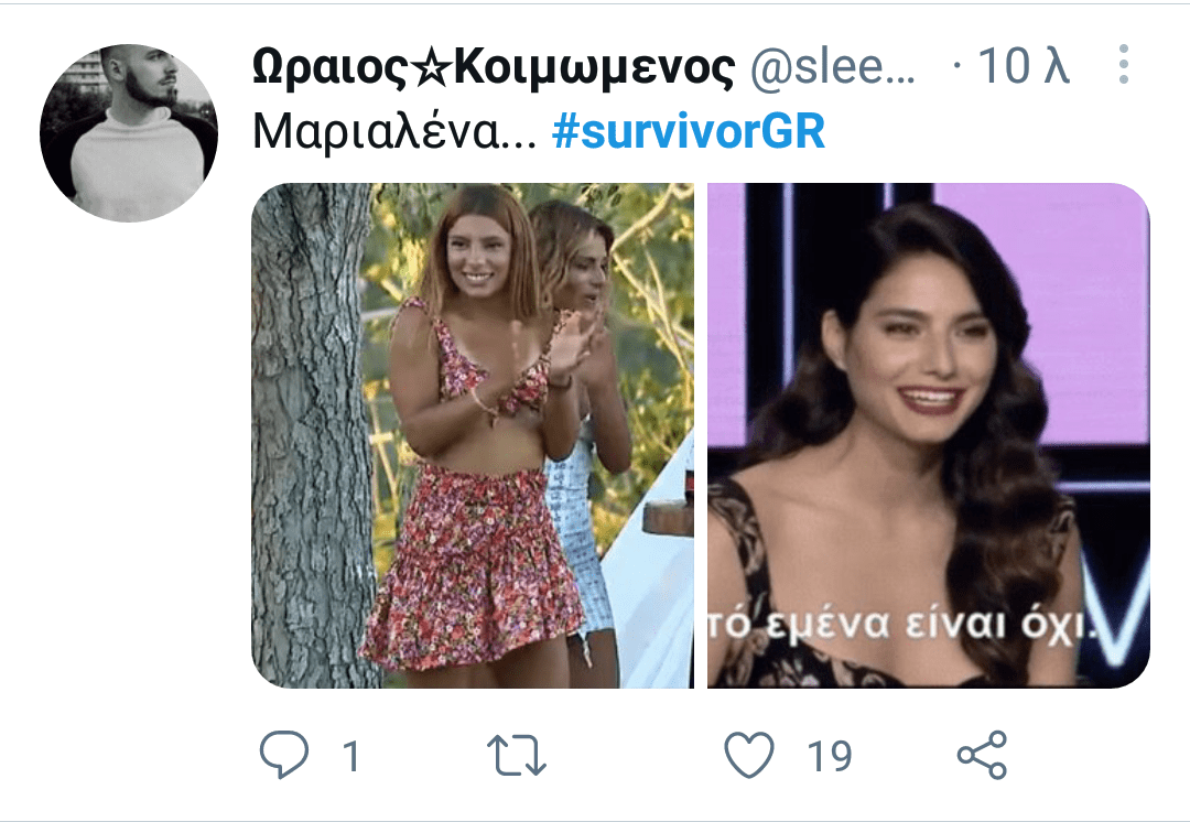 Survivor