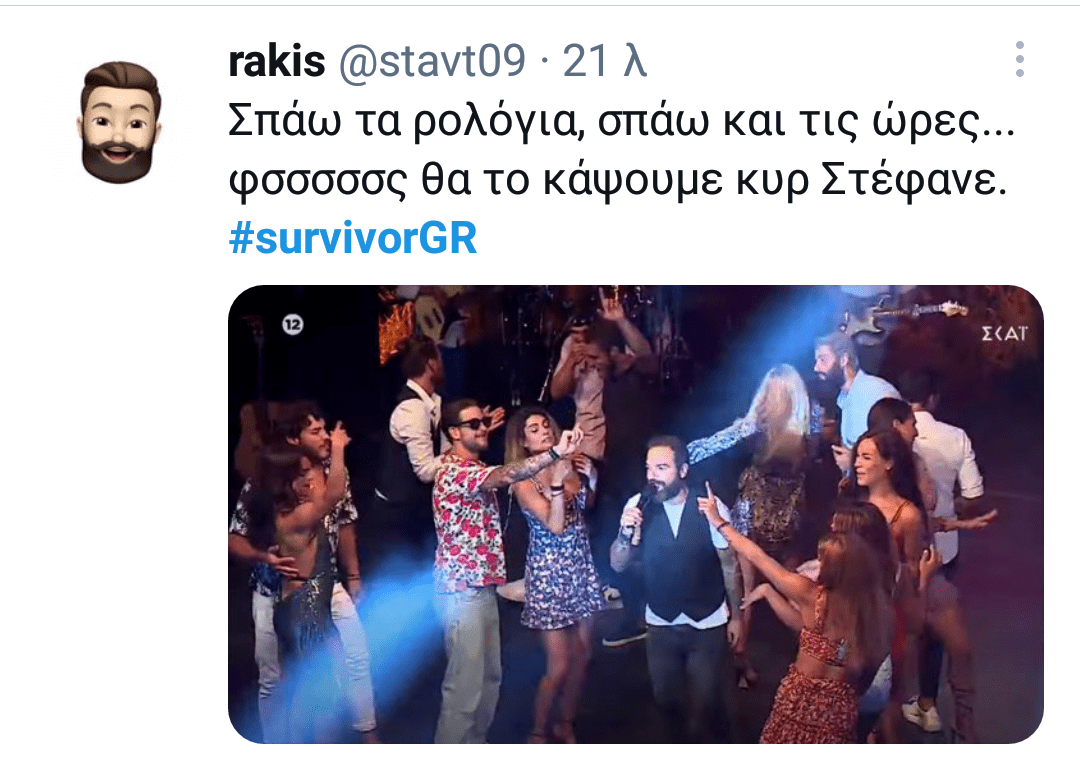 Survivor