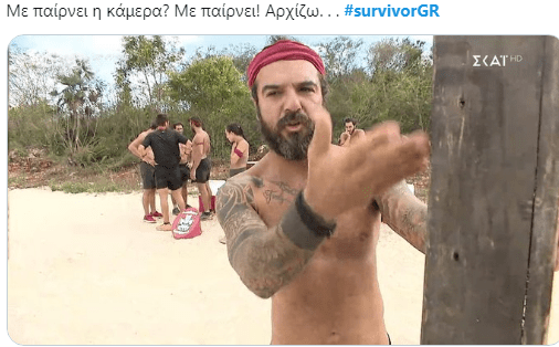 Survivor