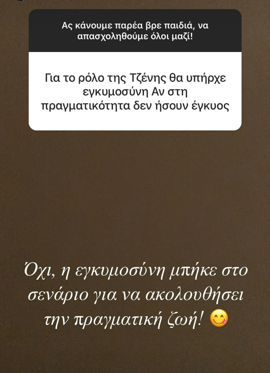 Νάντια Μπουλέ