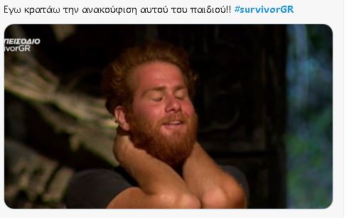 Survivor