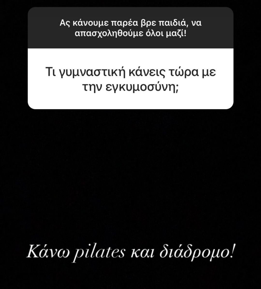 Νάντια Μπουλέ