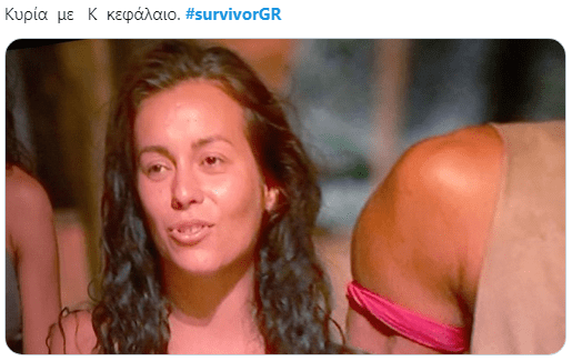 Survivor