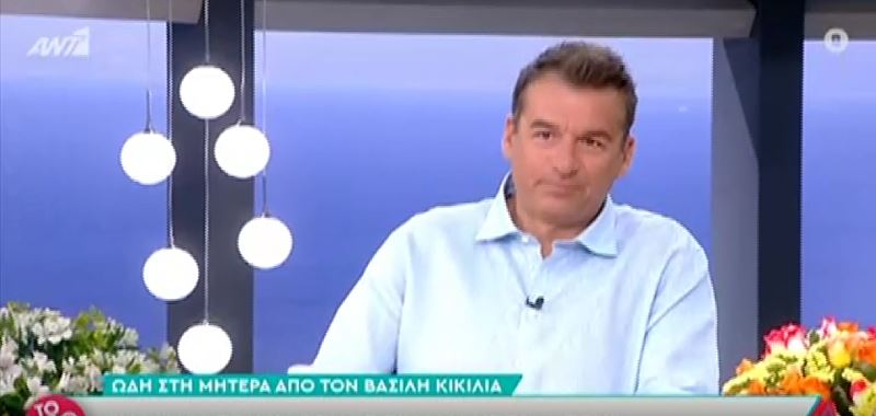 Γιώργος Λιάγκας