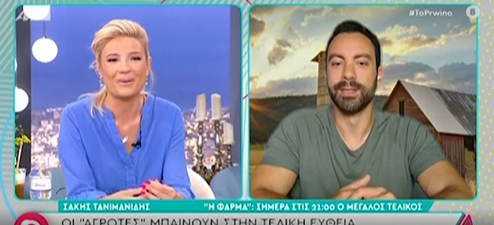 Φαίη Σκορδά: Η on air αναφορά στην Ιωάννα Μαλέσκου