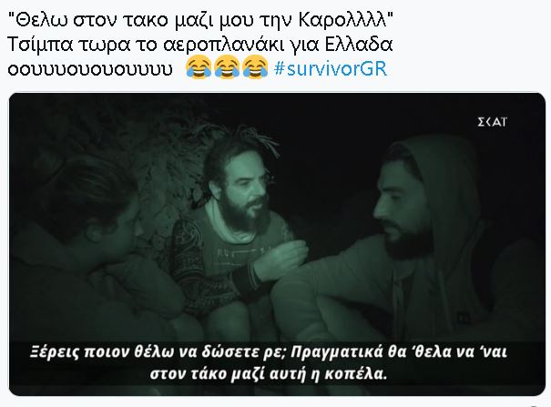 Survivor