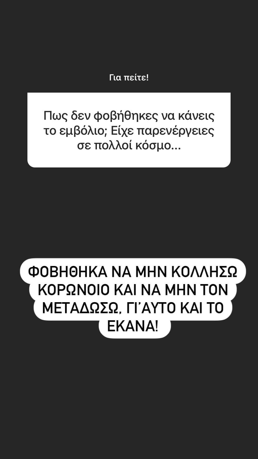 Νάντια Μπουλέ