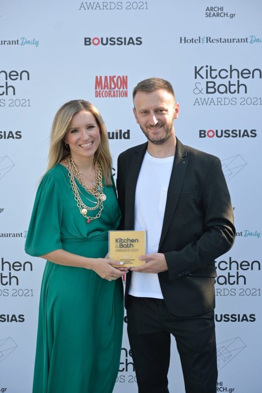 Kitchen & Bath Awards 2021