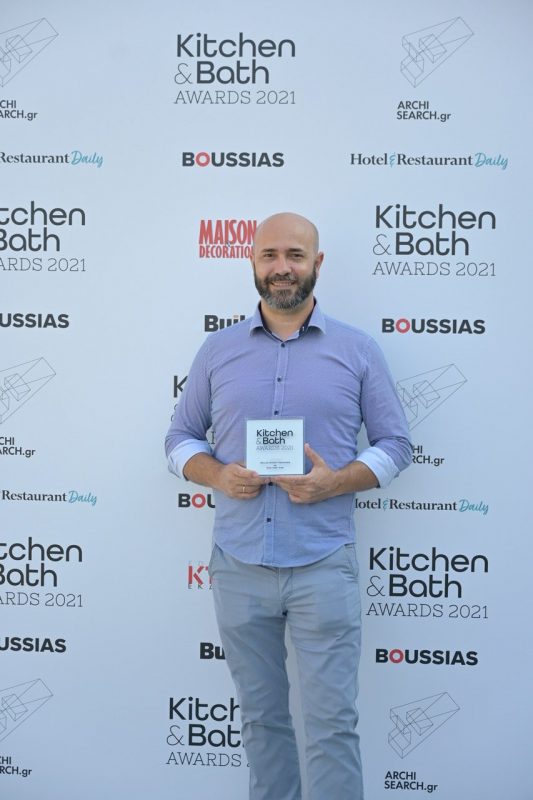 Kitchen & Bath Awards 2021