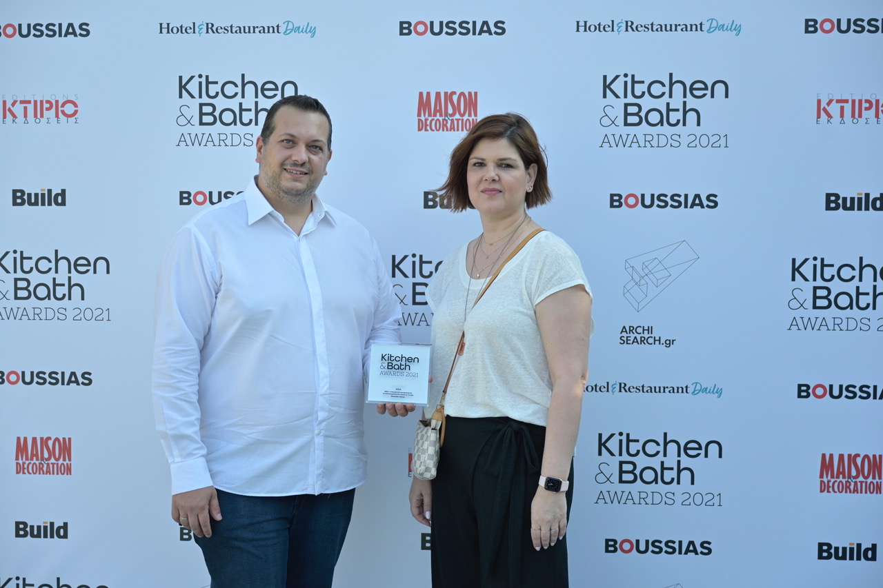 Kitchen & Bath Awards 2021