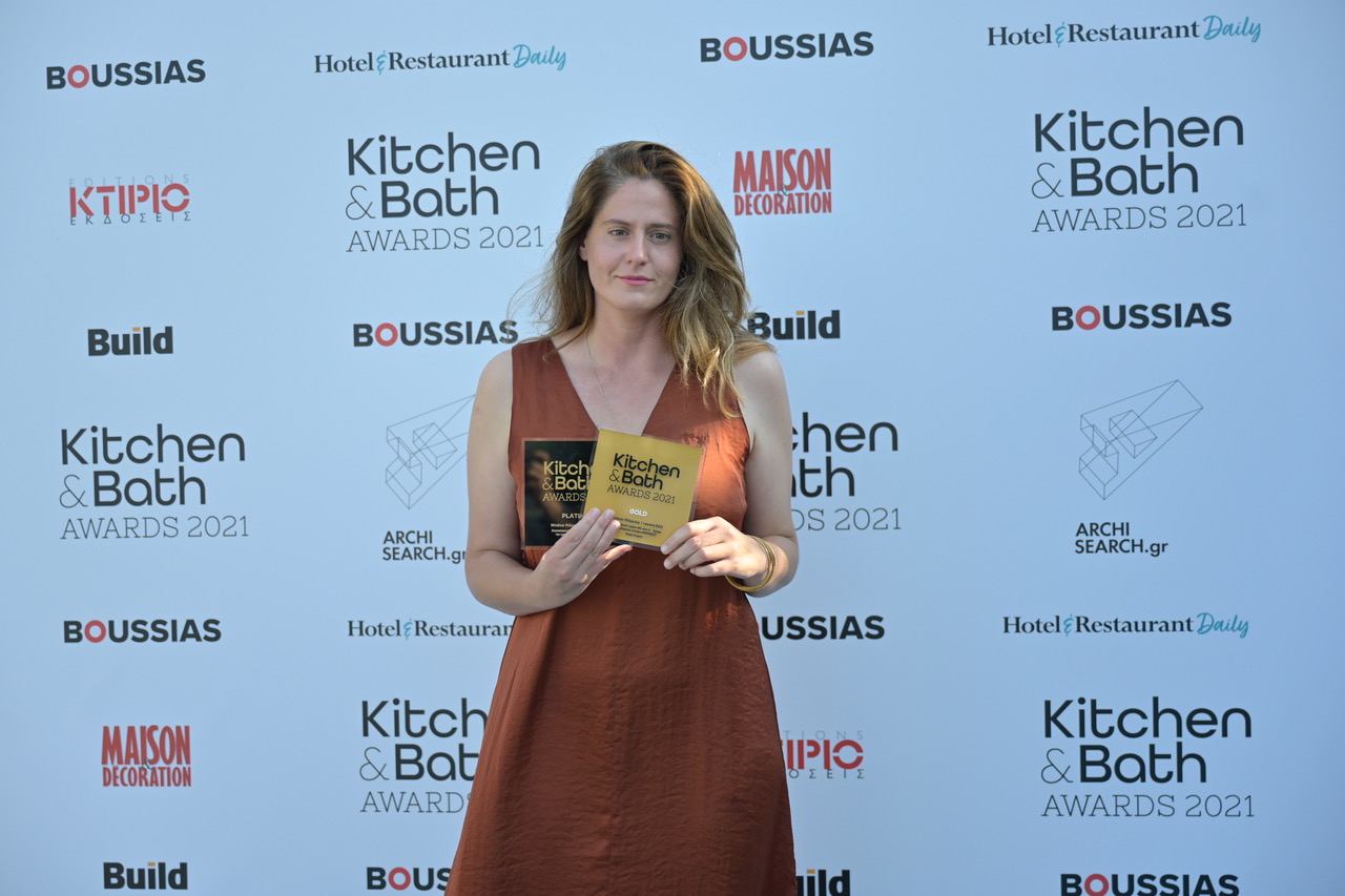 Kitchen & Bath Awards 2021