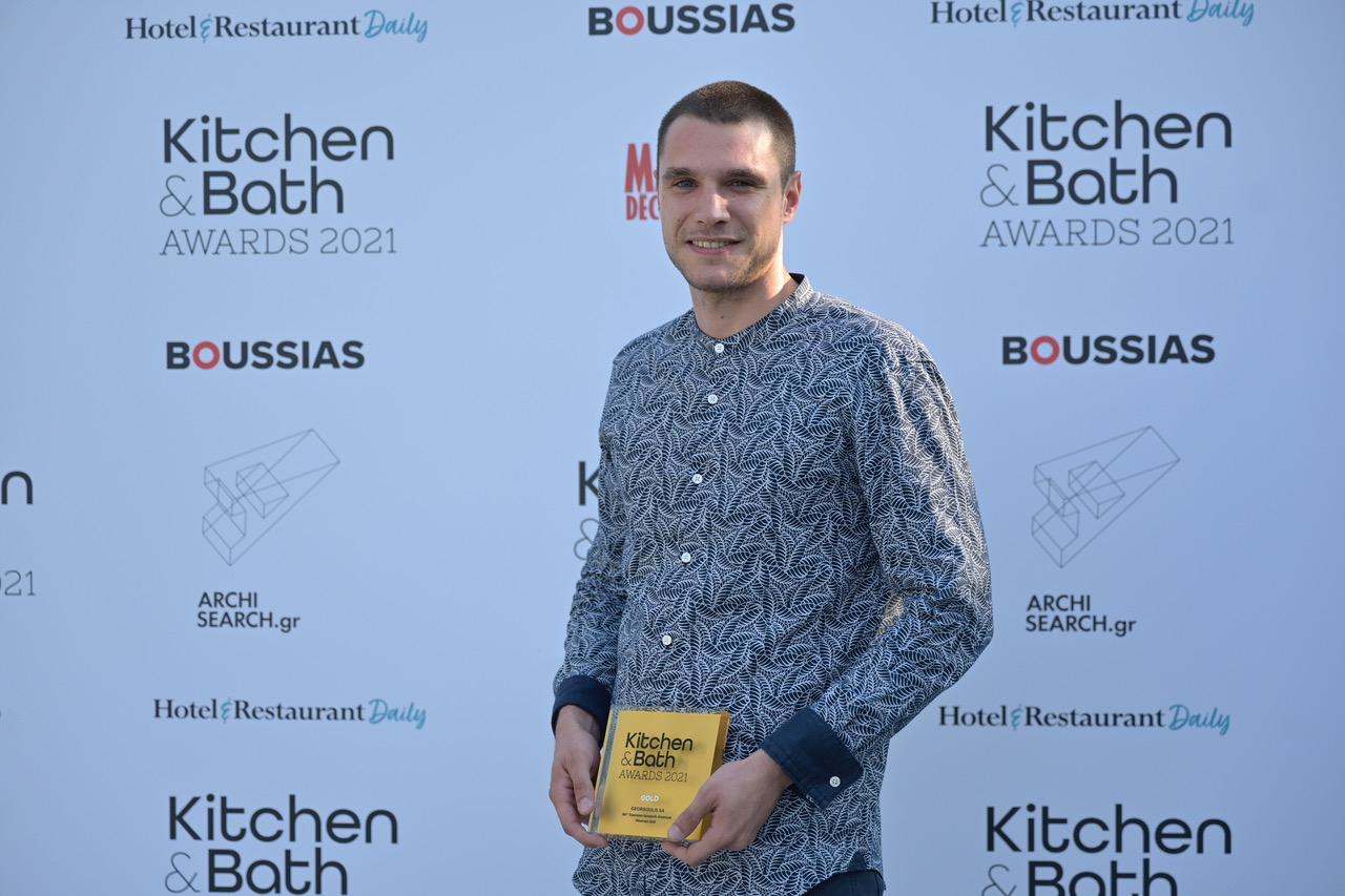 Kitchen & Bath Awards 2021