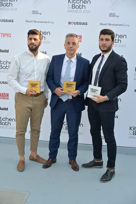 Kitchen & Bath Awards 2021