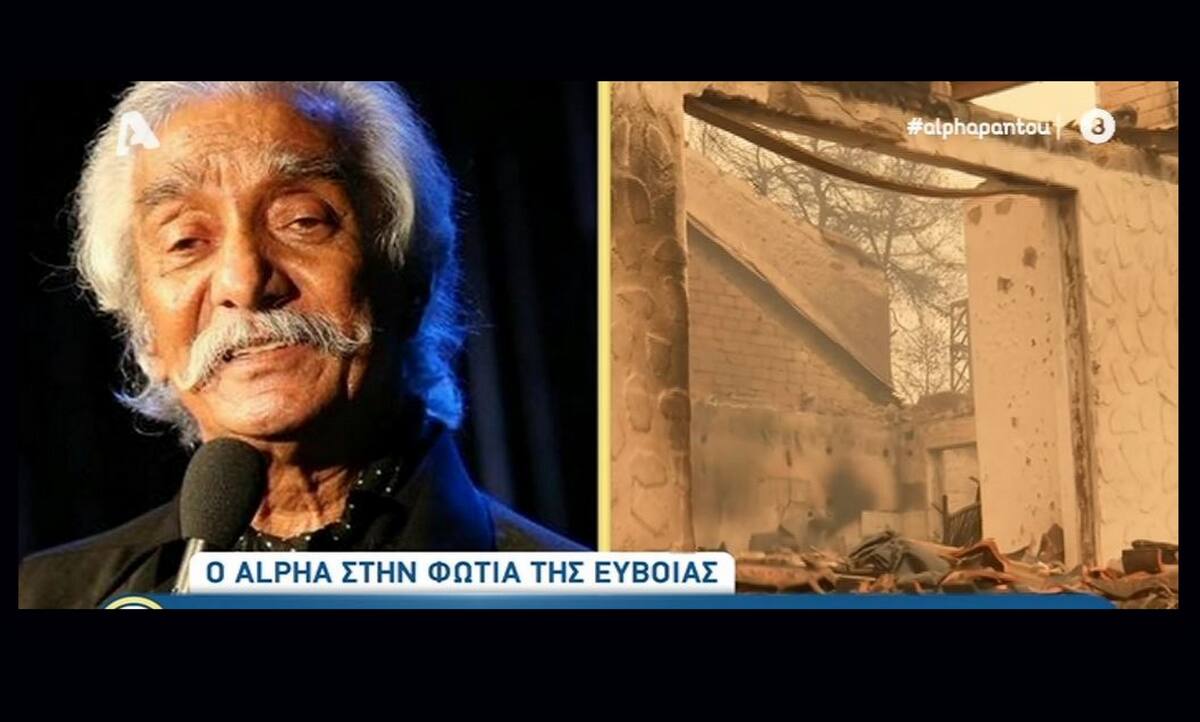 Κώστας Χατζής