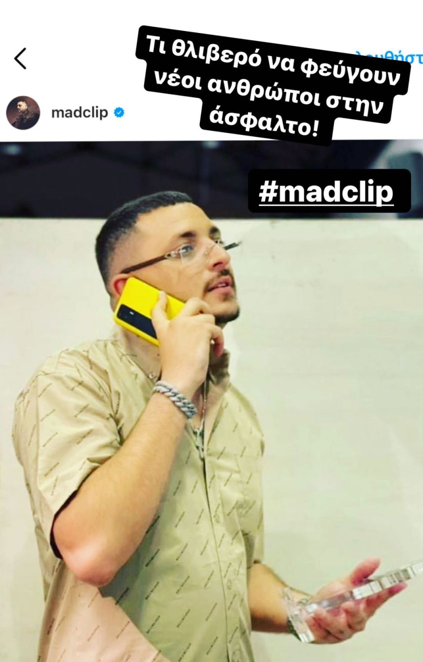 Mad Clip