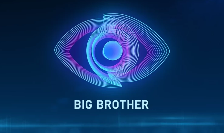 Big Brother: Αυτός είναι ο παίκτης που αποχώρησε - Βίντεο