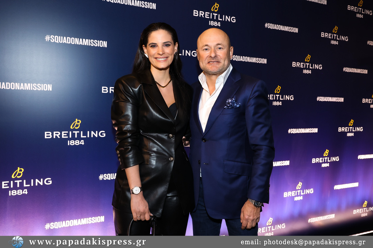 Breitling