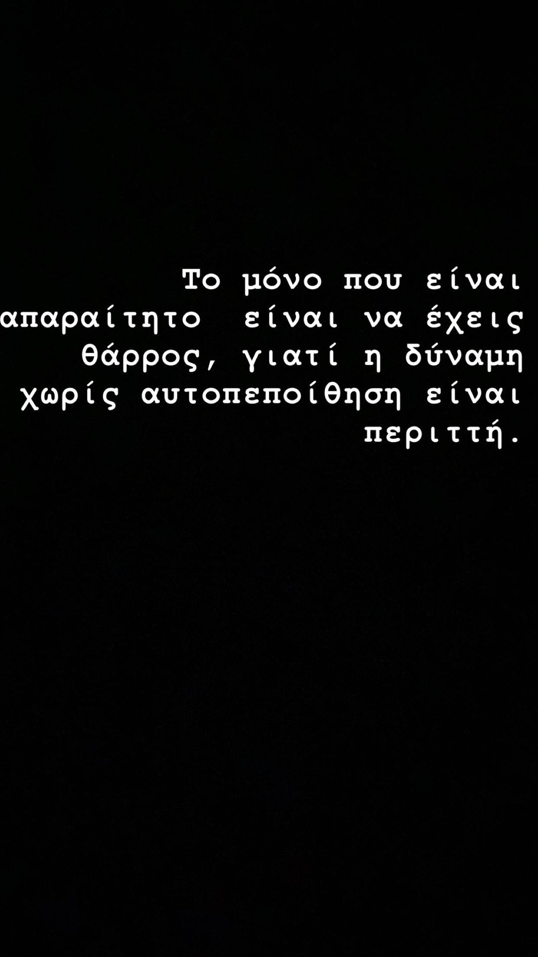 Κωνσταντίνος Γκελαούζος