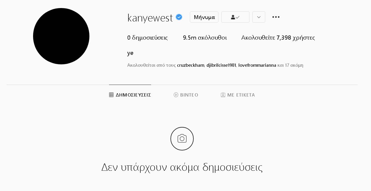 Kanye West