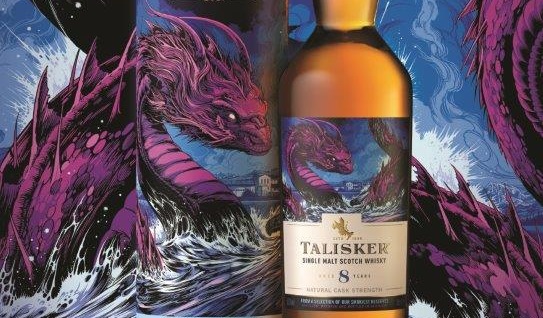 Legends Untold: Η limited editions συλλογή των Malts Special Releases