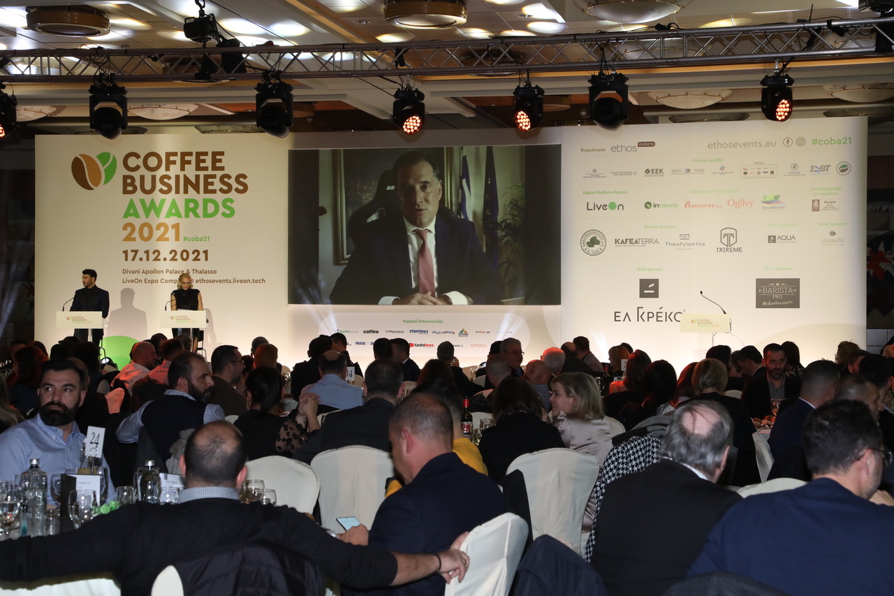 Coffee Business Awards