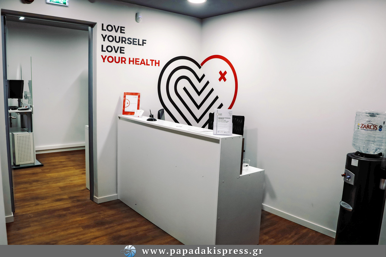 HealthSpot