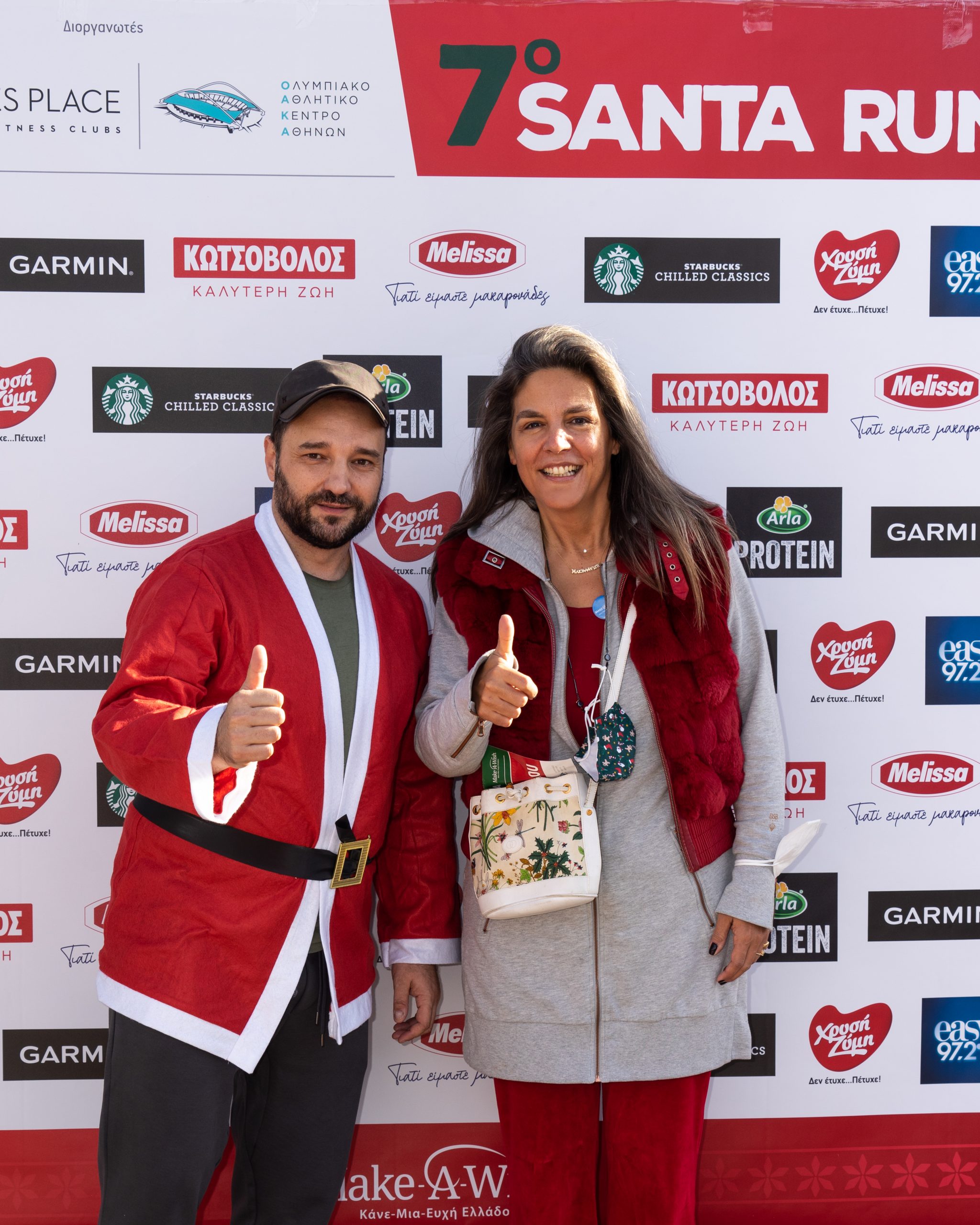 santa run