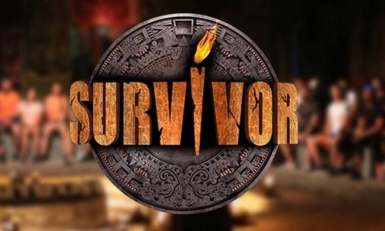 Survivor: Ανατροπή τελευταία στιγμή - Τραγουδιστής ανακοίνωσε ότι δεν θα πάει στον Άγιο Δομίνικο