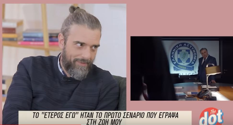 Σωτήρης Τσαφούλιας