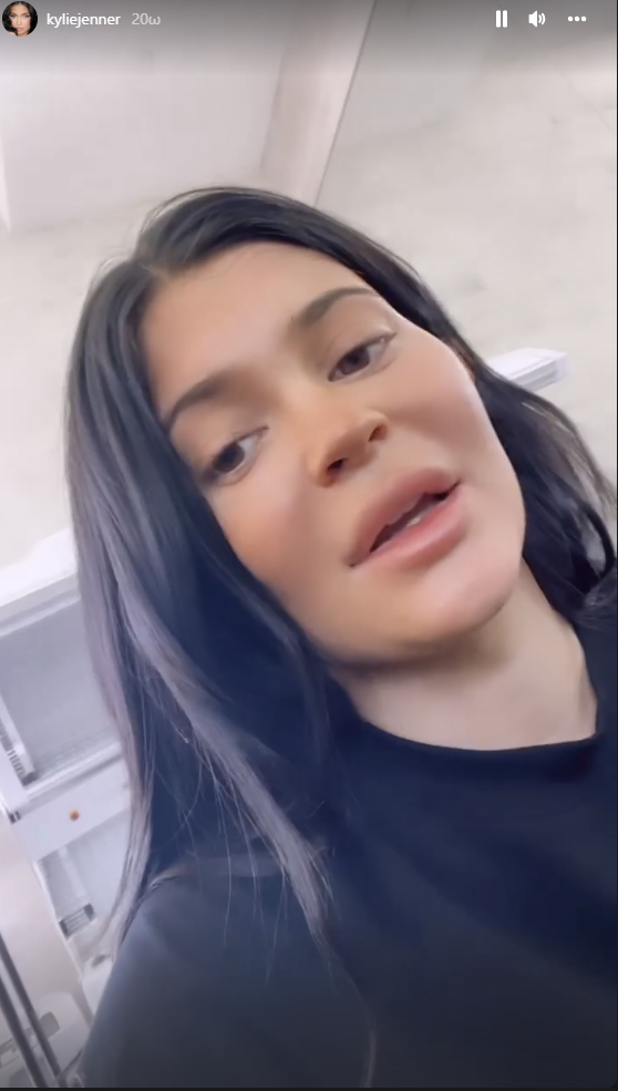 Kylie Jenner