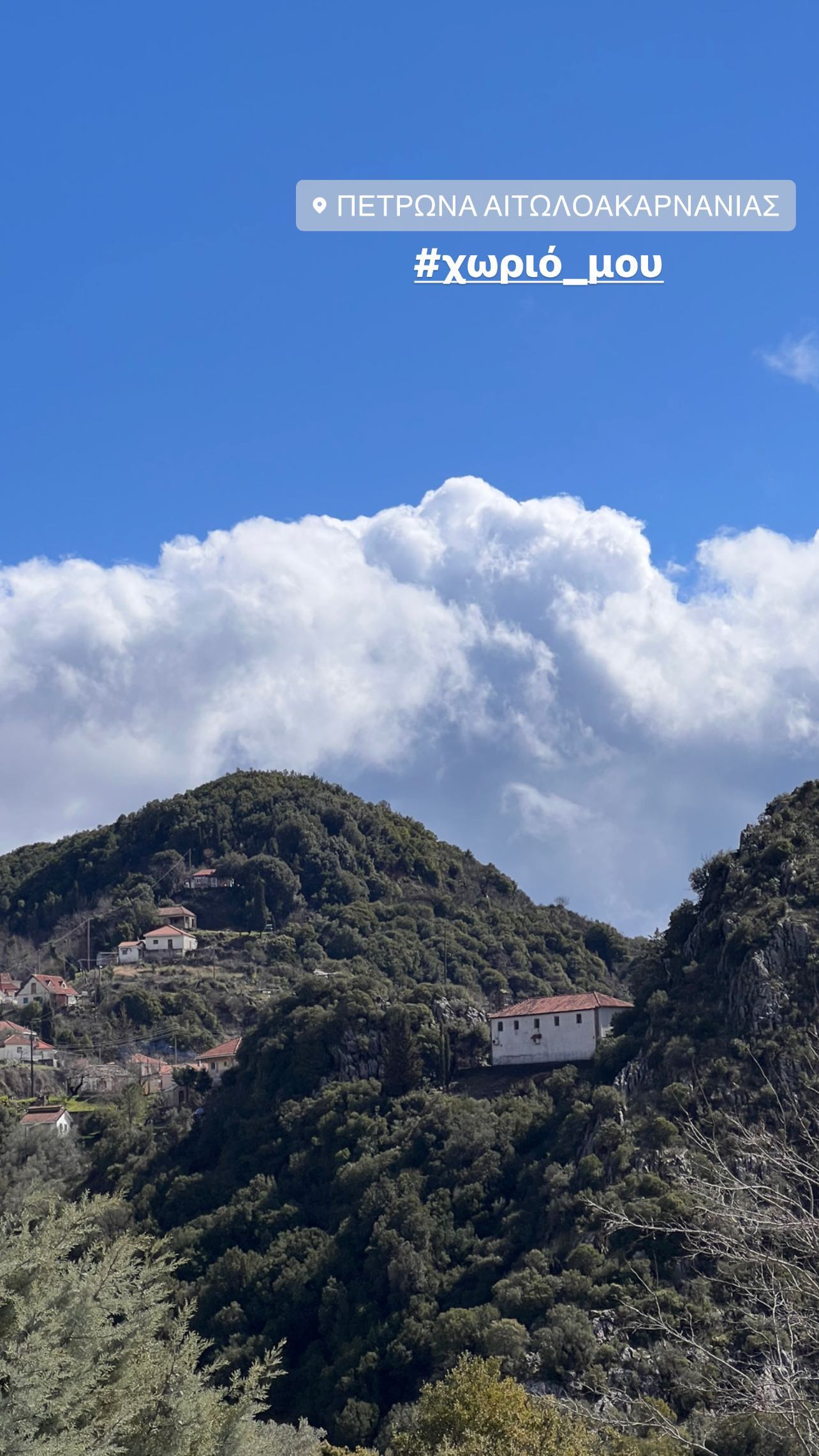 Κοντοβά 