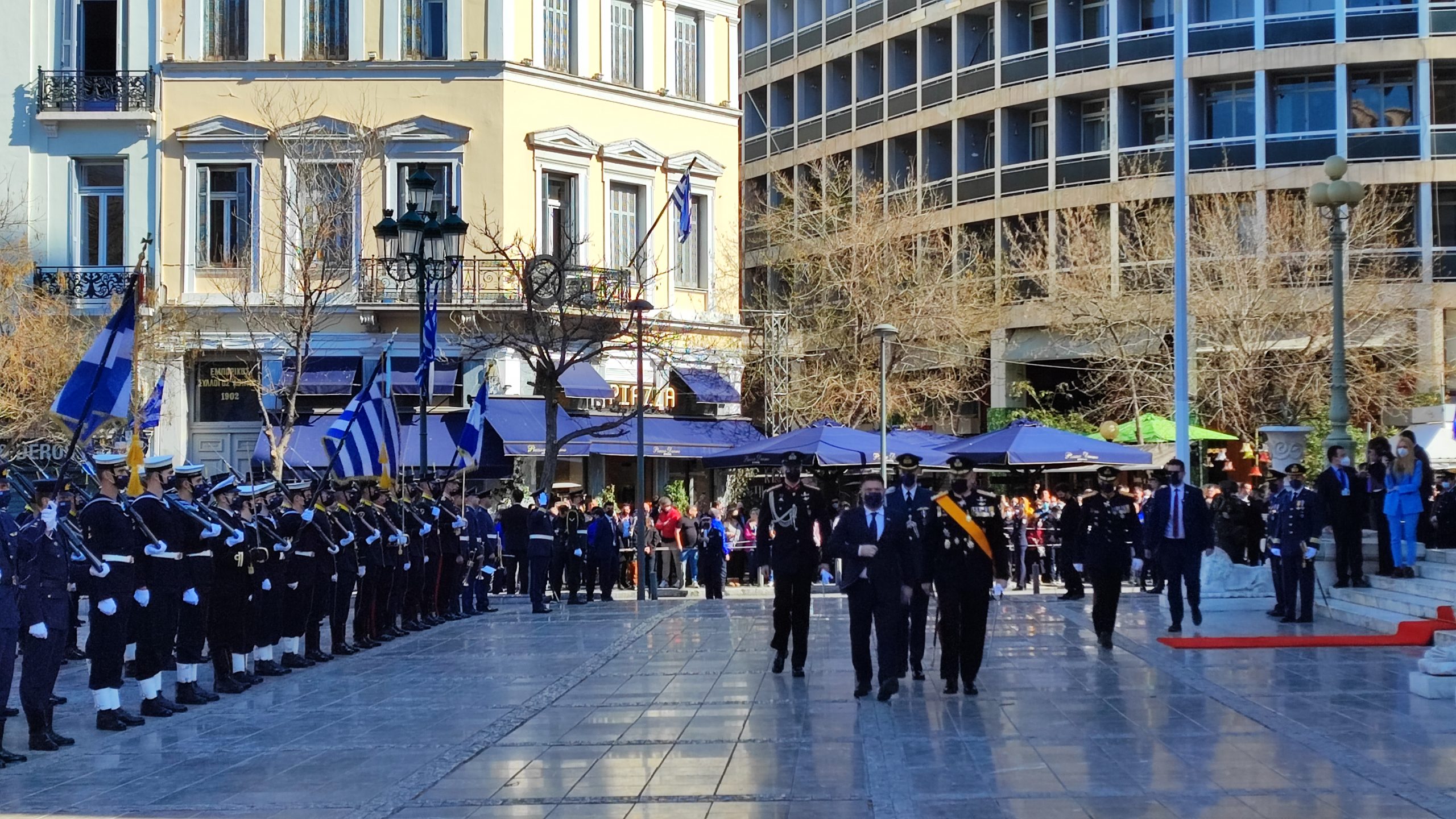 25η Μαρτίου