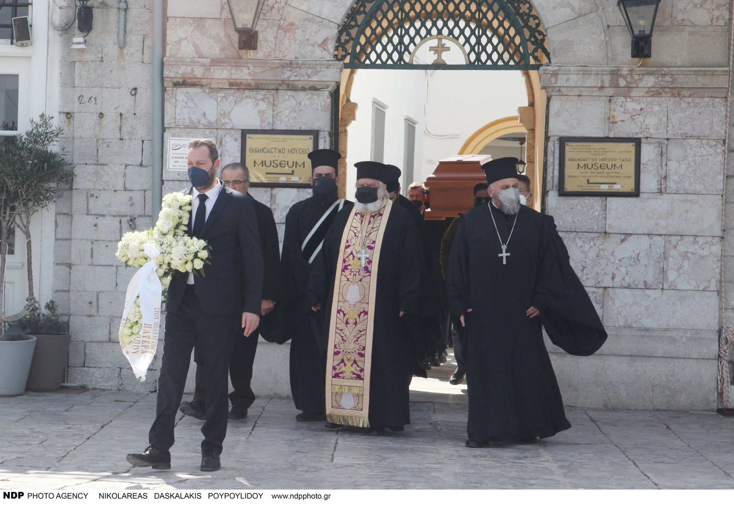 Κοντομηνάς