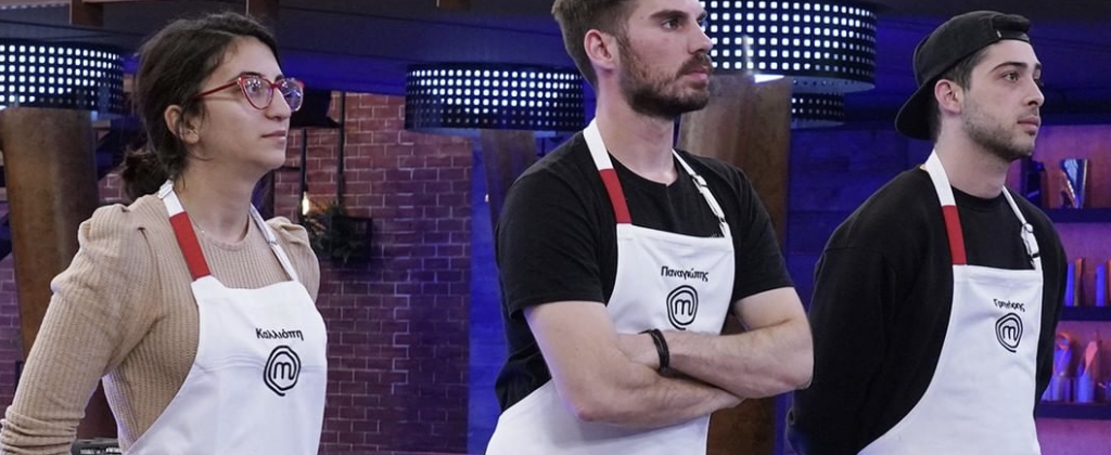 MasterChef: Ποιος παίκτης θα αποχωρήσει;