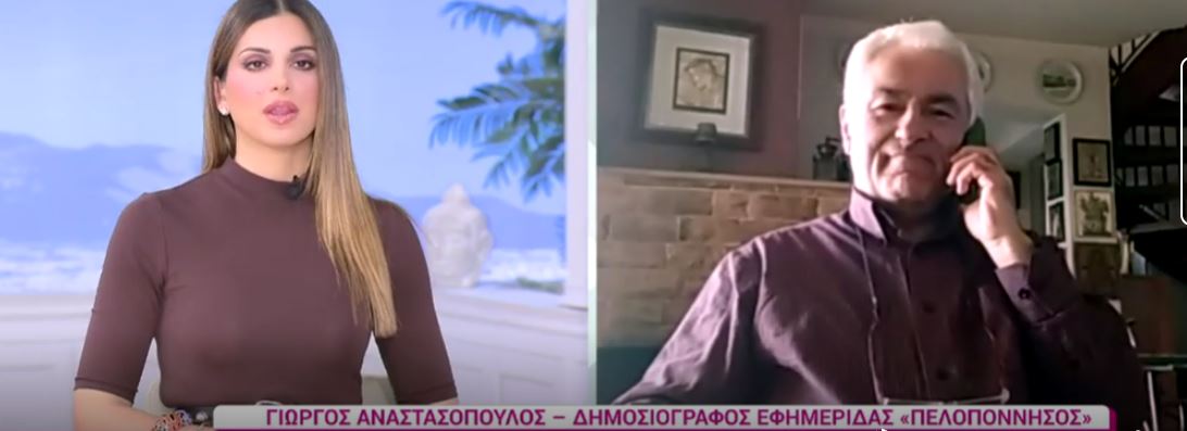 Πάτρα: «Τρία άτομα είναι στο κάδρο των Αρχών