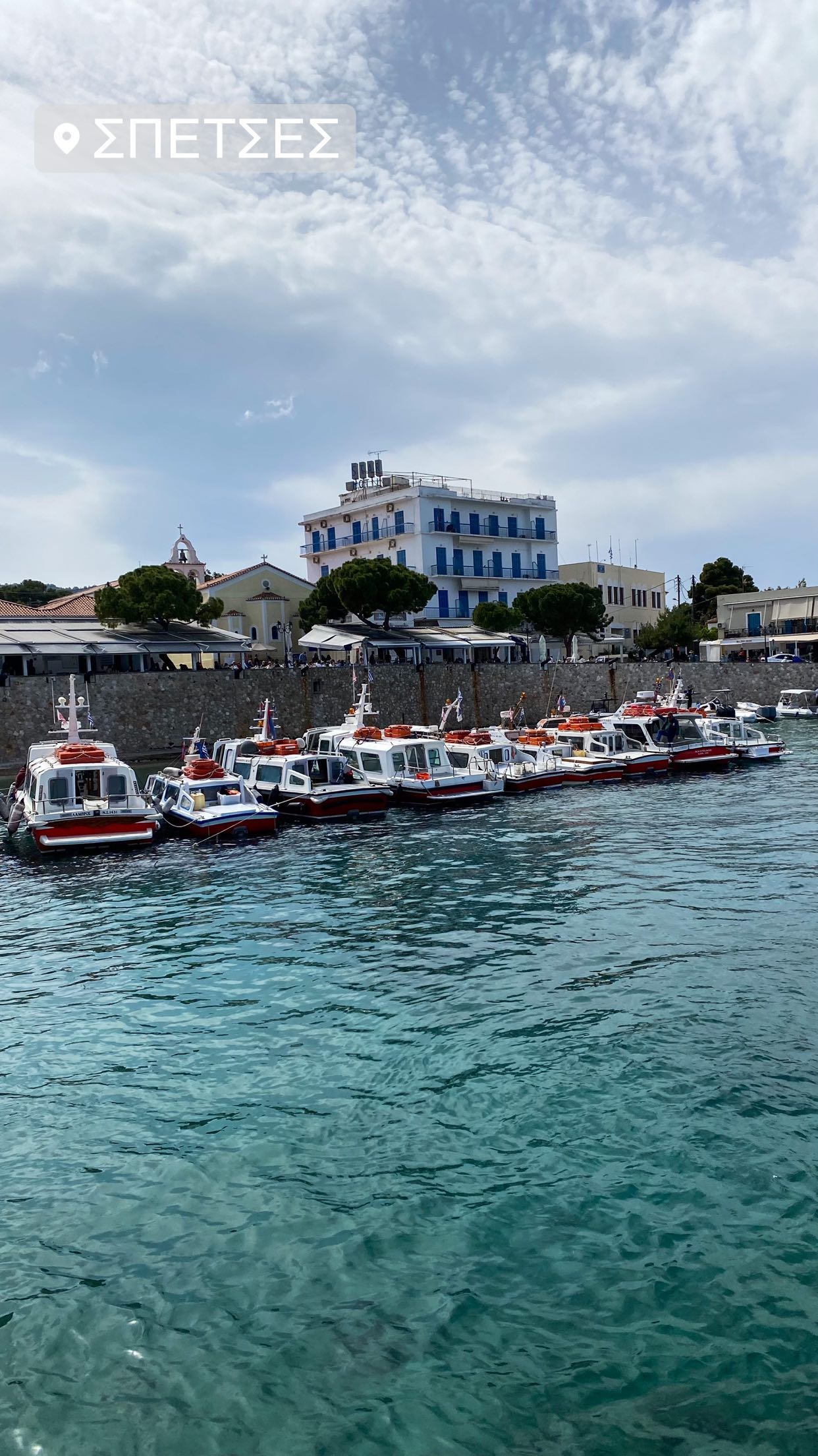 Κατερίνα Καινούργιου