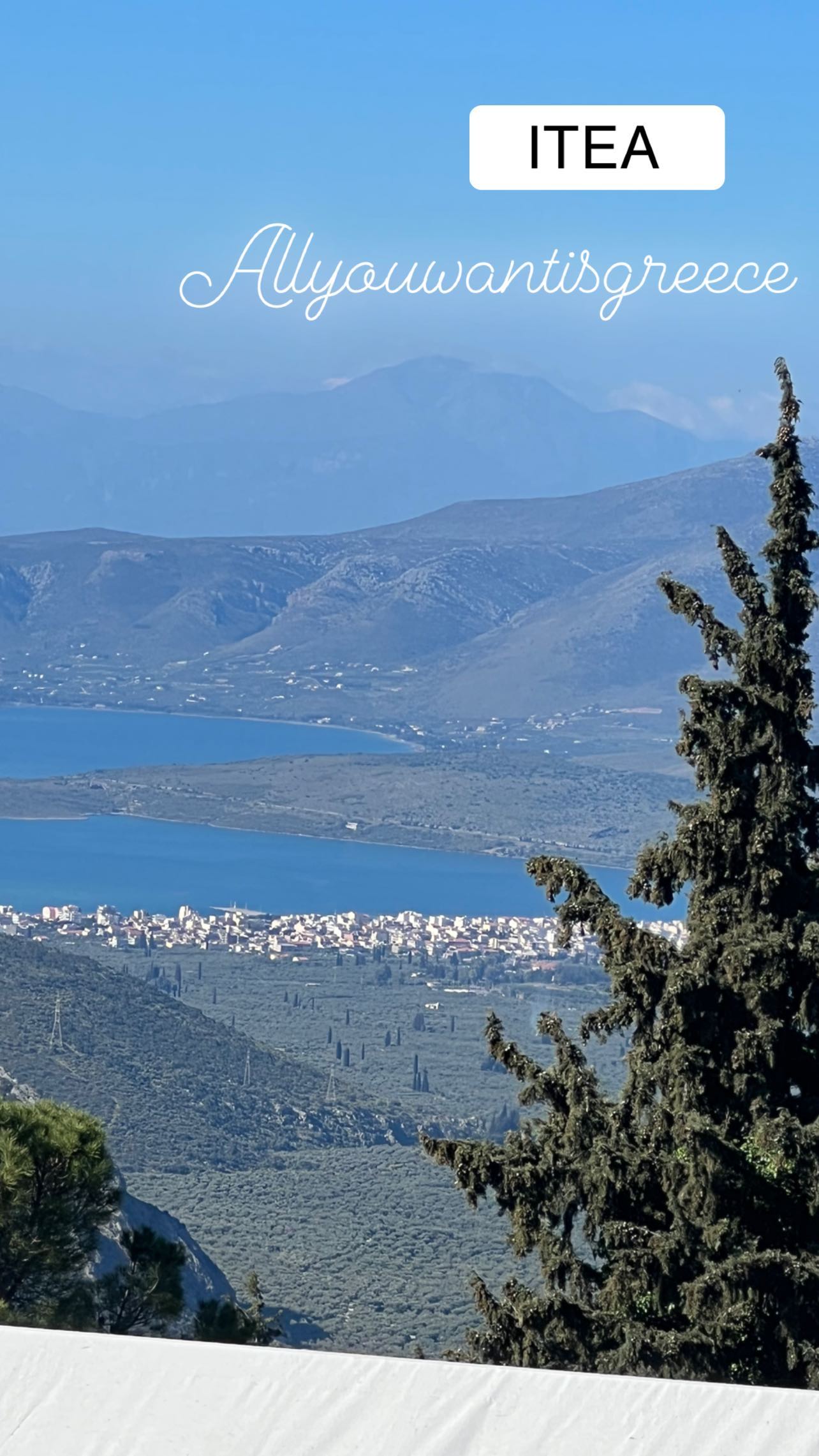 Τζένη Μπαλατσινού